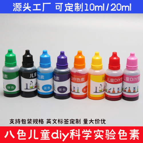 20ml兒童diy科學實騐色素水油橡皮泥史萊姆水晶泥調色手工顔料
