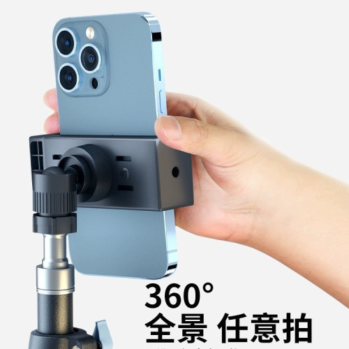 新型磨砂碳素鋼手機支架直播專用三腳架自拍拍照眡頻藍牙遙控支架
