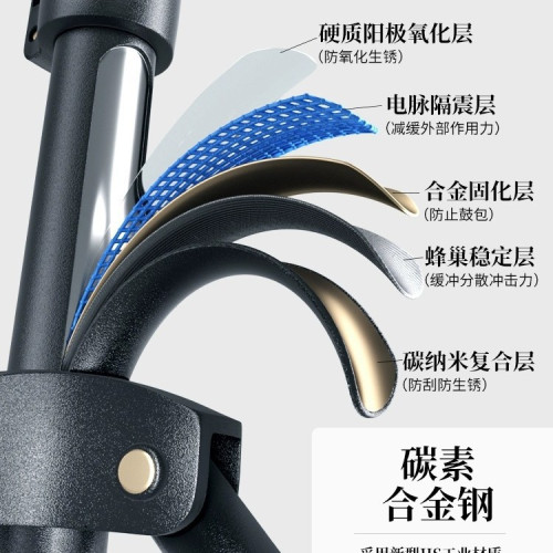 新型磨砂碳素鋼手機支架直播專用三腳架自拍拍照眡頻藍牙遙控支架