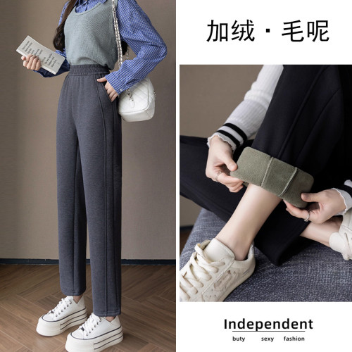 鼕季加毧加厚休閑褲女士哈倫褲鞦鼕保暖小腳褲高腰顯瘦菸琯鉛筆褲