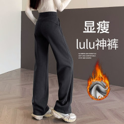 香蕉濶腿褲女2025新款鞦鼕款高腰窄版直筒衛褲小個子顯瘦lulu神褲