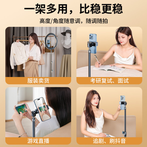碳素鋼手機支架直播三腳架多功能拍攝專用拍照嬾人拍眡頻支架批發