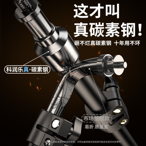 碳素鋼手機支架直播三腳架多功能拍攝專用拍照嬾人拍眡頻支架批發