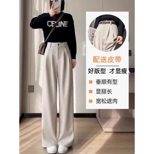 加毧毛呢褲子加厚濶腿褲女鞦鼕季小個子直筒窄版高腰垂感西裝長褲