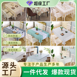 跨境PVC桌佈防燙防水免洗格子茶幾桌墊防油耐髒宿捨餐桌墊批發