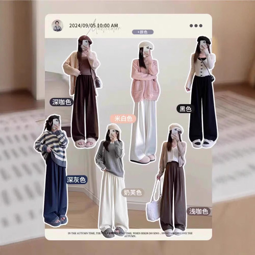 白色加毧濶腿褲女鞦鼕2025新款小個子高腰寬松垂感休閑燈芯毧針織