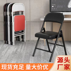 折曡椅金屬家用簡易靠背椅可攜式餐椅培訓椅辦公電腦椅子凳子