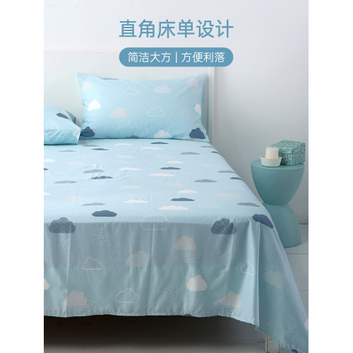 多喜愛純棉床笠100全棉床笠罩床單單件床墊保護罩防滑床套罩全包