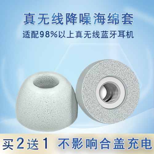 萊倫斯布職業連衣裙女春季西裝內搭無袖打底包臀裙修身顯瘦工裝裙