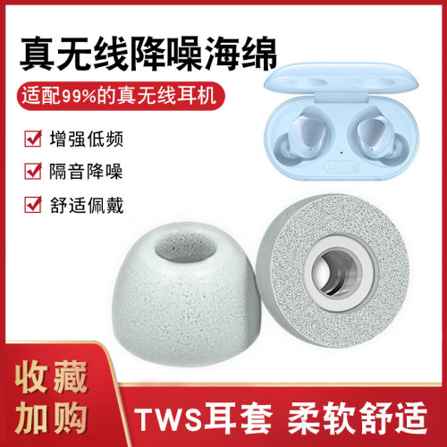 萊倫斯布職業連衣裙女春季西裝內搭無袖打底包臀裙修身顯瘦工裝裙