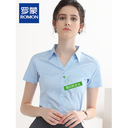 羅矇女士白色短袖襯衫夏季莫代爾職業正裝V領工作服免燙藍色襯衣