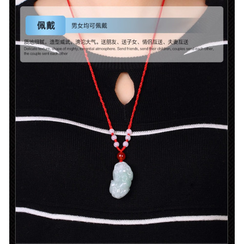 【新品特賣】緬甸玉石貔貅吊墜翡翠項鍊玉貔貅掛件男女款玉墜