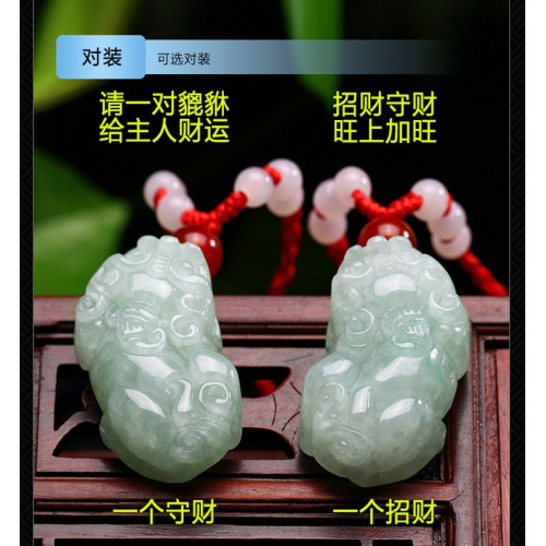 【新品特賣】緬甸玉石貔貅吊墜翡翠項鍊玉貔貅掛件男女款玉墜