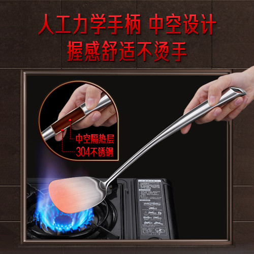 SSGP 炒菜勺家用中空加長柄鏟勺鏟子 炒勺湯勺食品級不鏽鋼鍋鏟勺