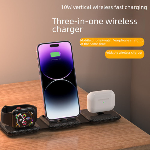 三合一無線充電器適用蘋果手機耳機iWatch1-8代手錶 無線充三合一