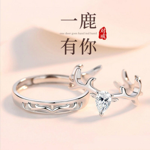 一克拉仿莫桑石莫桑鑽戒指女925銀六爪求婚鑽戒男開口活口可調節