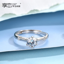 925銀戒指一克拉鑽戒仿真鑽石女結婚求婚情侶莫桑鑽六爪婚戒時尚