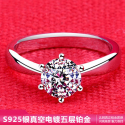 新品六爪1克拉鑽石仿真鑽戒莫桑石戒指女pt950鉑金結婚情侶對戒