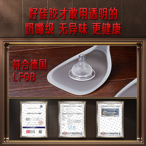 三四鋼炒勺耐高溫食品級不粘鍋鏟子 炒菜鏟廚房用具透明矽膠鏟