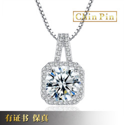【小額】莫桑鑽項鍊女1克拉純銀白金鎖骨鍊公主方莫桑石吊墜