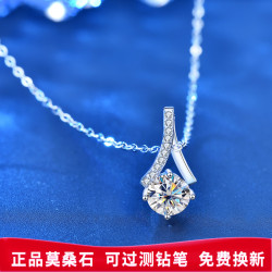【新品特賣】D色人形莫桑鑽項鍊女莫桑石吊墜百搭鎖骨鍊創意禮物