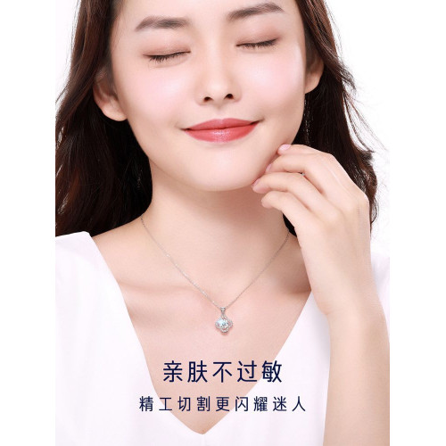 莫桑鑽項鍊吊墜銀白金女1克拉莫桑石四葉草滿鑽套鏈輕奢小衆禮物