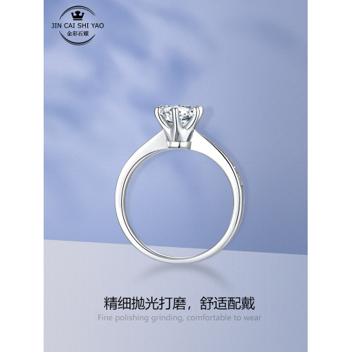 純銀莫桑鑽項鍊女莫桑石吊墜戒指耳釘套裝經典輕奢情人節禮物女友