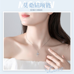 飾品純銀白金莫桑鑽項鍊女簡約網紅鎖骨鍊莫桑石吊墜禮物
