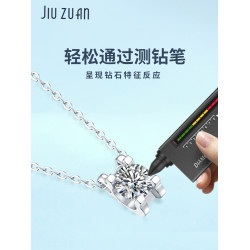 莫桑石項鍊女純銀鎖骨鍊ins冷淡風鑽石莫桑鑽吊墜時尚情人節禮物
