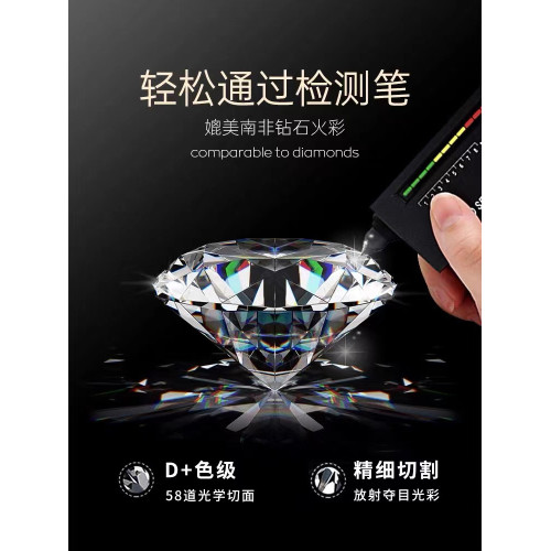 四葉草莫桑鑽項鍊女莫桑石吊墜純銀白金2022新款設計感小衆鎖骨鍊
