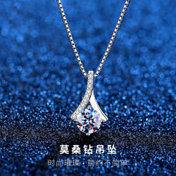 水滴莫桑鑽項鍊女純銀潮莫桑石D色吊墜小衆設計感輕奢鎖骨鍊時尚