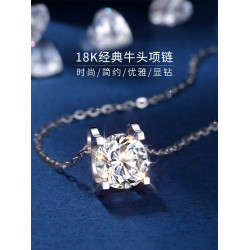 【新品特賣】牛頭款莫桑鑽項鍊女款莫桑石吊墜鎖骨鍊鑽石吊墜結婚
