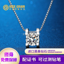 PT950鉑金項鍊女款奢華吊墜白金莫桑鑽項鍊莫桑石牛頭鎖骨鍊1克拉