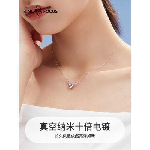莫桑石一鹿有你鑽石銀莫桑鑽項鍊女純銀生日禮物新款小衆輕奢女生