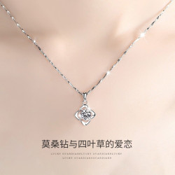 純銀莫桑鑽項鍊四葉草項鍊女士鑽石莫桑石吊墜百搭時尚飾品鎖骨鍊