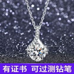 側微鑲莫桑鑽項鍊人字形D色莫桑鑽項鍊純銀莫桑石吊墜輕奢設計感