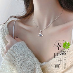 PT950鉑金四葉草項鍊女鎖骨鍊莫桑鑽項鍊女時尚貝母吊墜女友禮物