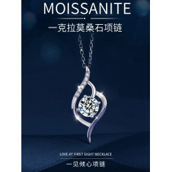 莫桑鑽項鍊女純銀吊墜一克拉莫桑石一見傾心鎖骨套鏈輕奢小衆禮物