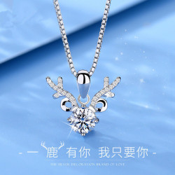 莫桑鑽項鍊一鹿有你2022年新款女鎖骨鍊設計感小衆純銀莫桑石吊墜