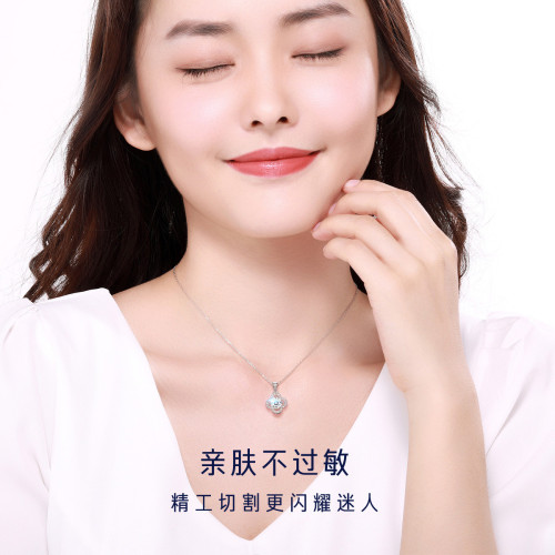 1克拉莫桑鑽項鍊莫桑石滿鑽四葉草項鍊白金吊墜女純銀鎖骨鍊禮物