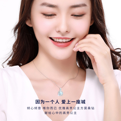 公主方包莫桑鑽項鍊女莫桑石1克拉純銀925吊墜白金鎖骨鍊輕奢簡約