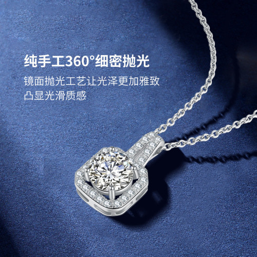 公主方包莫桑鑽項鍊女莫桑石1克拉純銀925吊墜白金鎖骨鍊輕奢簡約