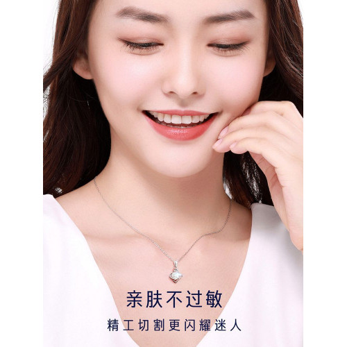 莫桑鑽項鍊莫桑石吊墜純銀白金女1克拉莫桑石四葉草套鏈小衆禮物