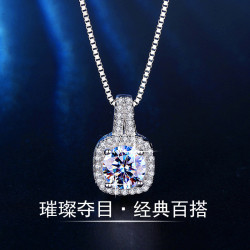 韓版莫桑鑽項鍊女設計感方包鑲鑽莫桑石吊墜氣質女士項墜