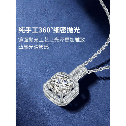 莫桑鑽項鍊女銀白金莫桑石吊墜輕奢小衆莫桑石1克拉925純銀鎖骨鍊