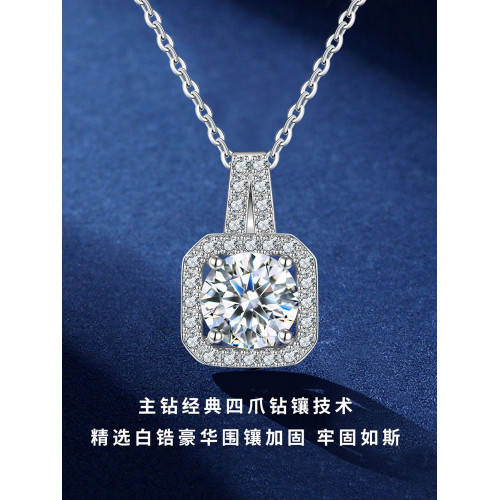 莫桑鑽項鍊女銀白金莫桑石吊墜輕奢小衆莫桑石1克拉925純銀鎖骨鍊