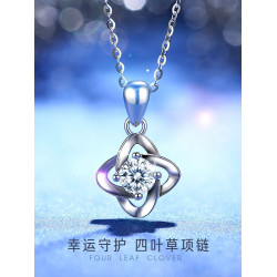 四葉草莫桑鑽項鍊女1克拉莫桑石項鍊純銀輕奢小衆設計莫桑石吊墜