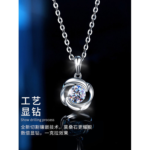 莫桑鑽項鍊鑽石鎖骨鍊純銀白金莫桑石吊墜女禮物定情信物閨蜜時尚