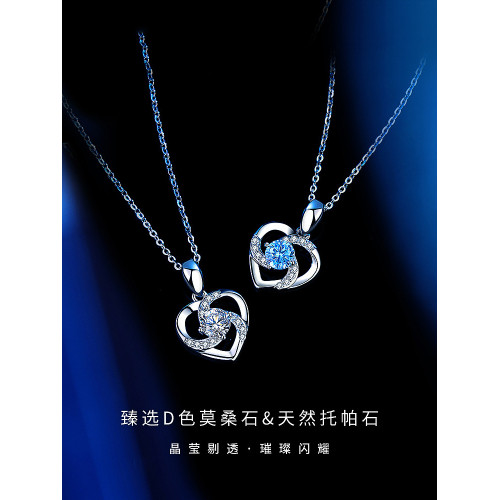 莫桑鑽項鍊鑽石鎖骨鍊純銀白金莫桑石吊墜女禮物定情信物閨蜜時尚