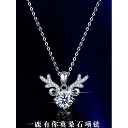一鹿有你莫桑鑽項鍊女1克拉莫桑石吊墜純銀白金輕奢小衆鎖骨吊墜